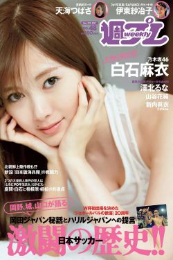 李连杰